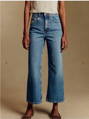 Sézane The Wide Leg Trousers High Rise Blue Denim Jeans 36 US 4 Organic Cotton